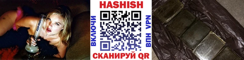 Купить  Жуков  Гашиш гашик 