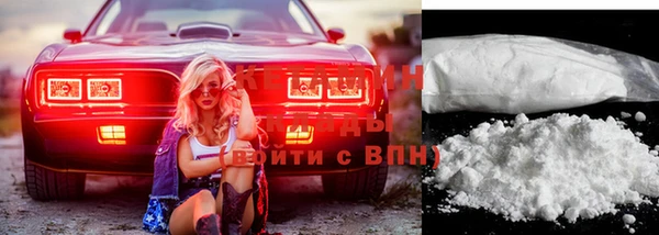 мефедрон VHQ Коряжма