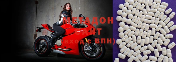 таблы Кодинск