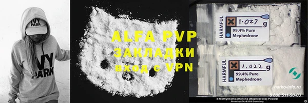 2c-b Корсаков