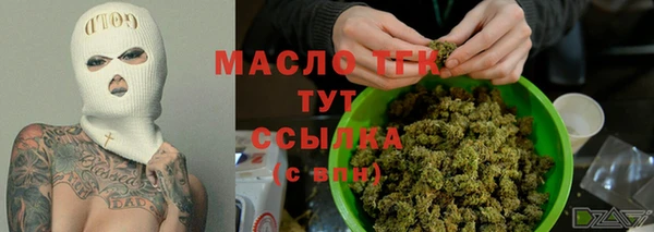 мяу мяу мука Костерёво
