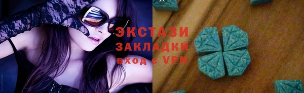 таблы Кодинск