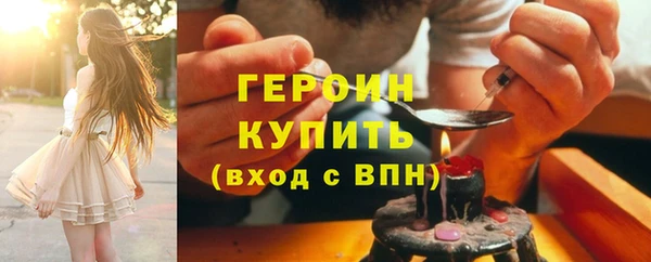 мяу мяу мука Костерёво