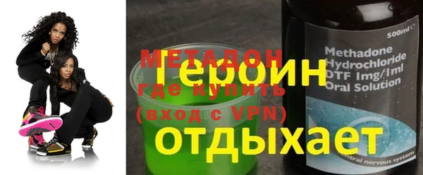 таблы Кодинск