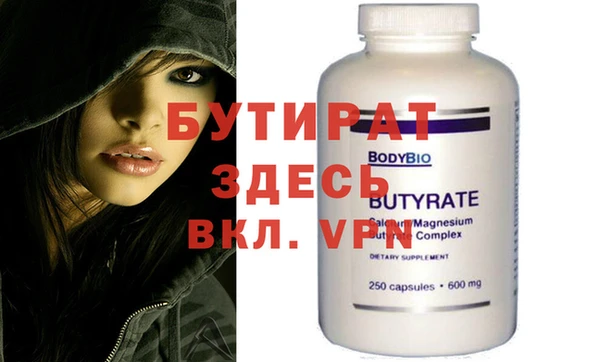 2c-b Корсаков