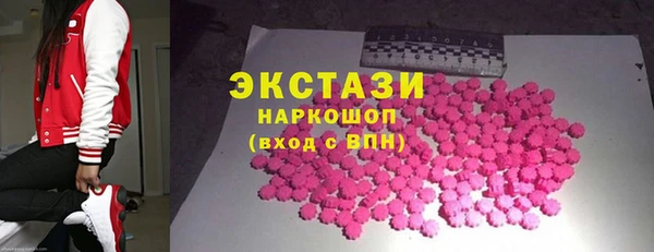 мефедрон VHQ Коряжма