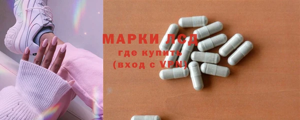 2c-b Корсаков