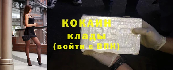 мяу мяу мука Костерёво