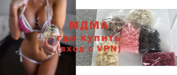 мяу мяу мука Костерёво
