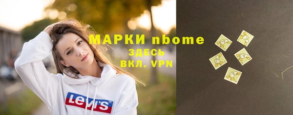 герыч Козловка