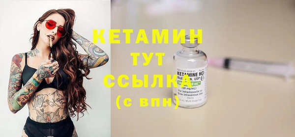 2c-b Корсаков