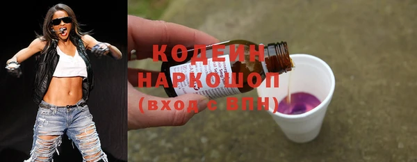мяу мяу мука Костерёво