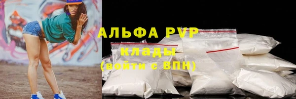мяу мяу мука Костерёво