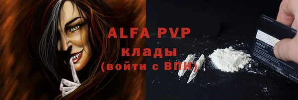 мяу мяу мука Костерёво