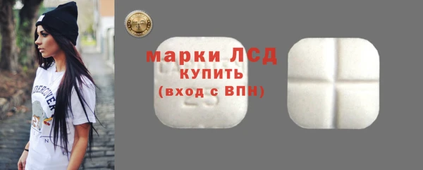 таблы Кодинск