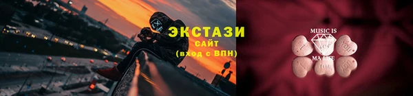 мяу мяу мука Костерёво