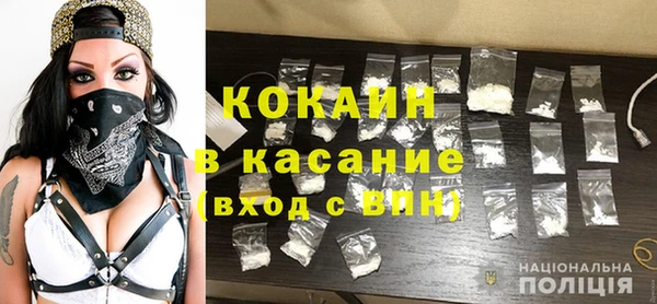 герыч Козловка