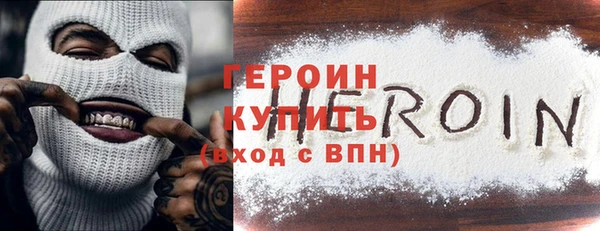 2c-b Корсаков