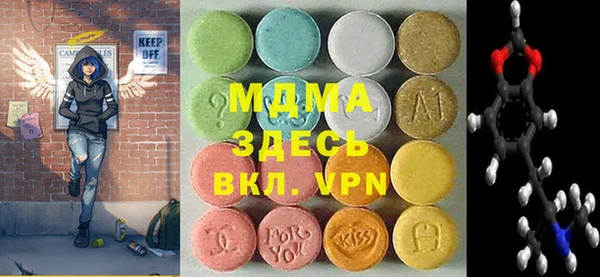 герыч Козловка