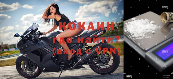 герыч Козловка