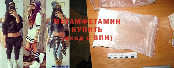 мяу мяу мука Костерёво