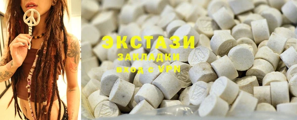 2c-b Корсаков