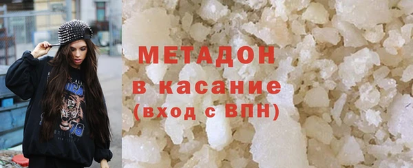 мефедрон VHQ Коряжма