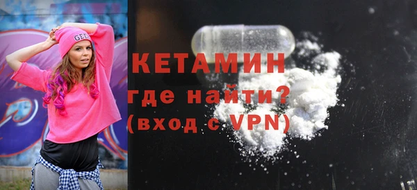 мяу мяу мука Костерёво