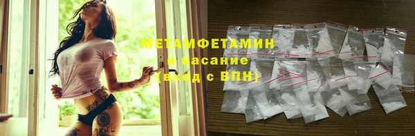 мяу мяу мука Костерёво
