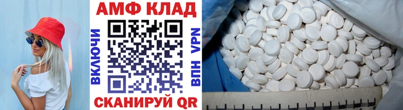 Купить  Жуков  МЕТАМФЕТАМИН витя 